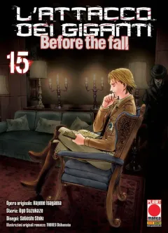 Volume cover